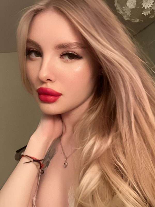 Снежана фото 2